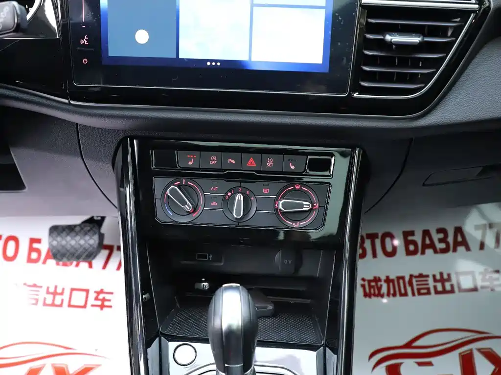 Jetta VS7 — миниатюра 13