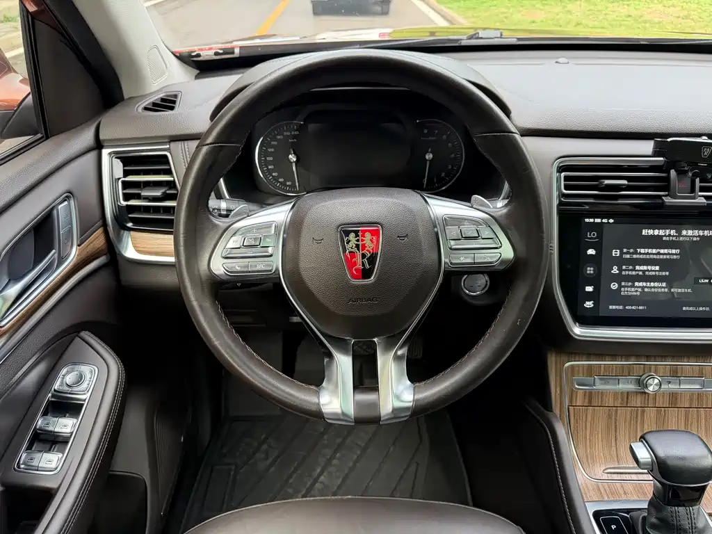 Roewe RX8 — миниатюра 6