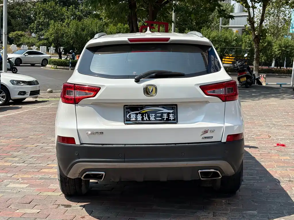 Changan CS75 — миниатюра 5