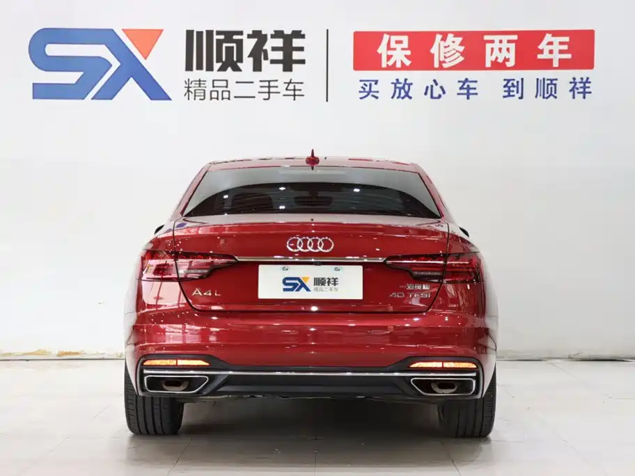 Audi A4L — миниатюра 5