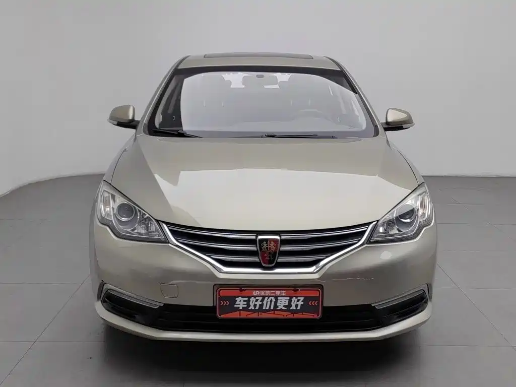 Roewe 360 — миниатюра 3