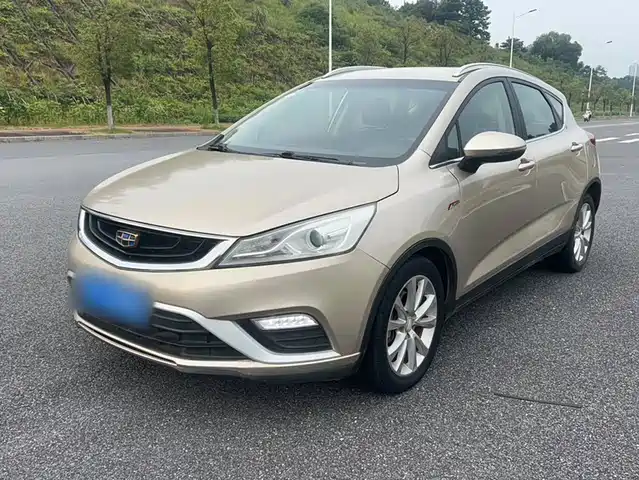 2018 Geely Emgrand GS