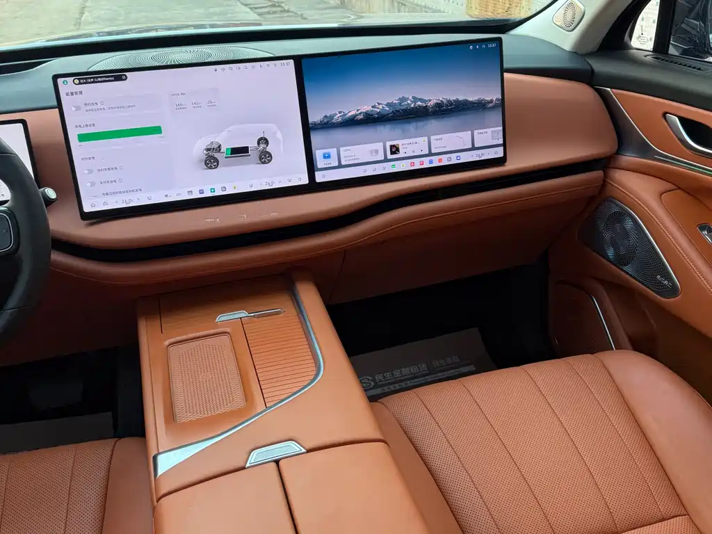 WEI PAI WEI BRAND BLUE MOUNTAIN