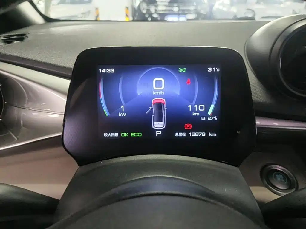 BYD Dolphin — миниатюра 12