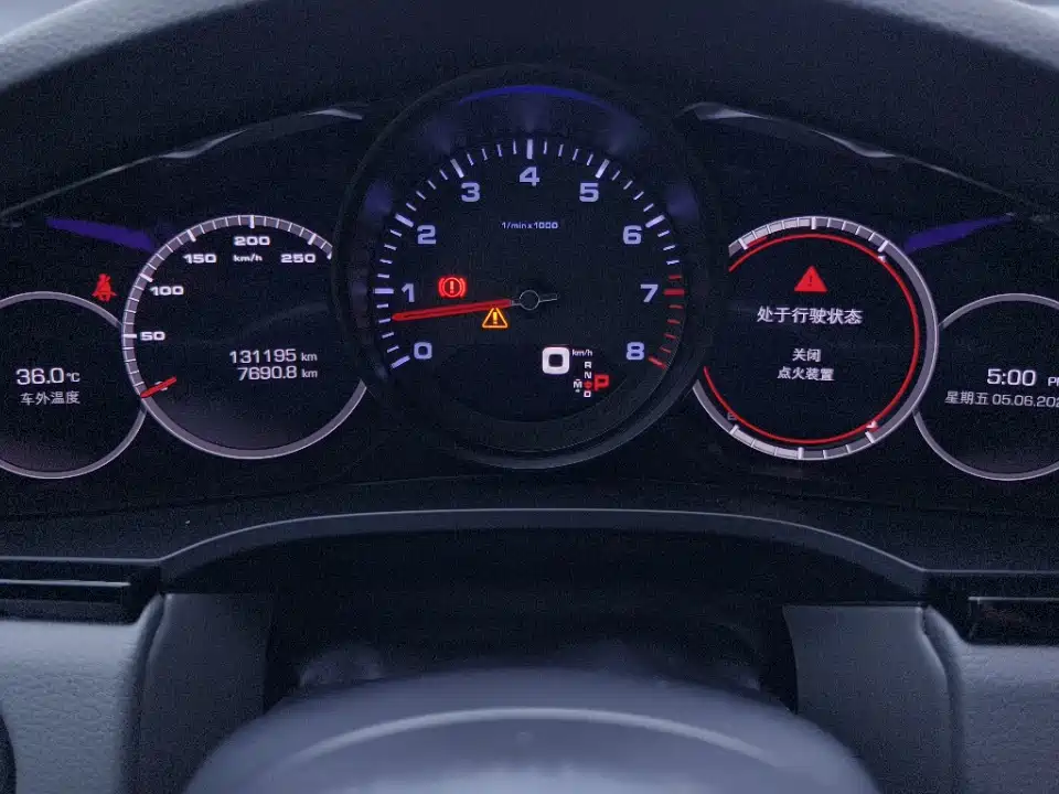 Porsche Cayenne 2020 Cayenne 3.0T