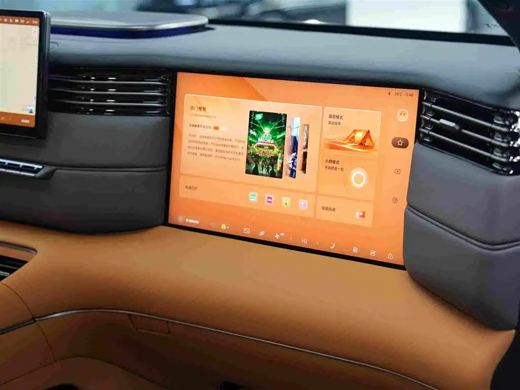IM IM LS8 — миниатюра 12