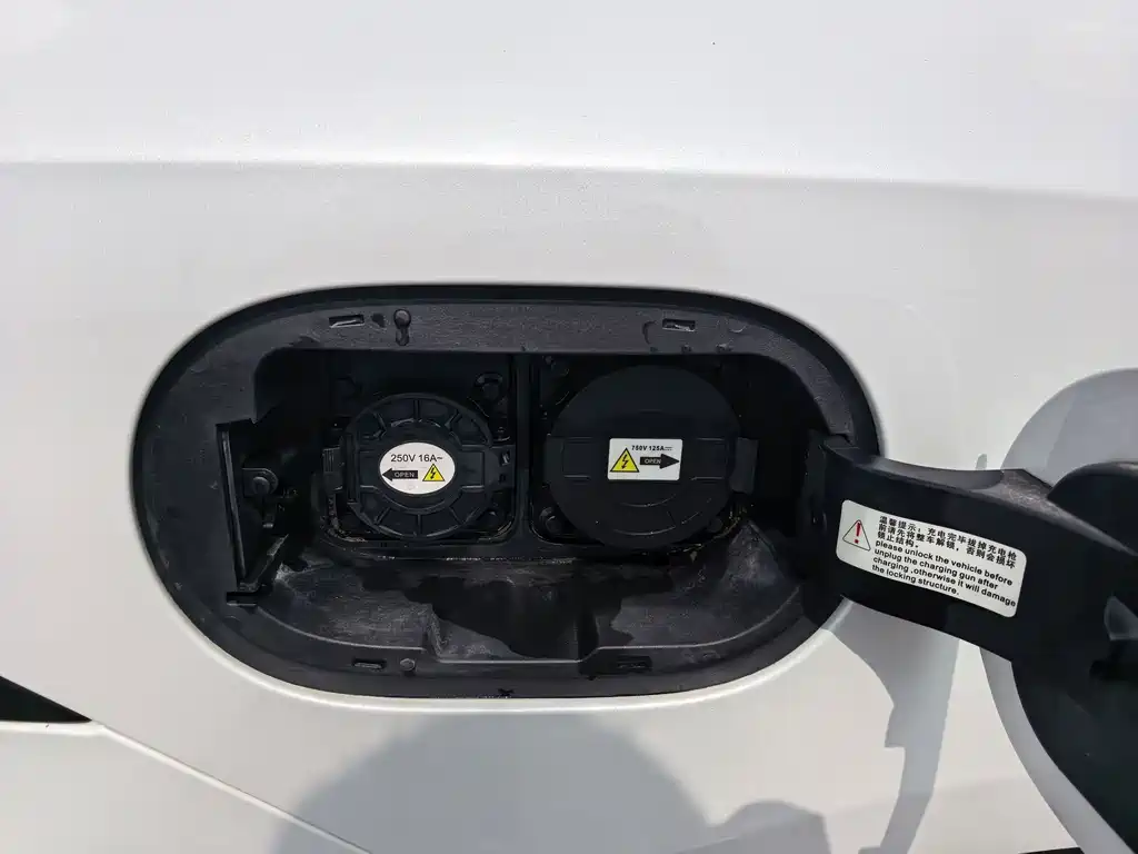 BYD Qin PLUS — миниатюра 6