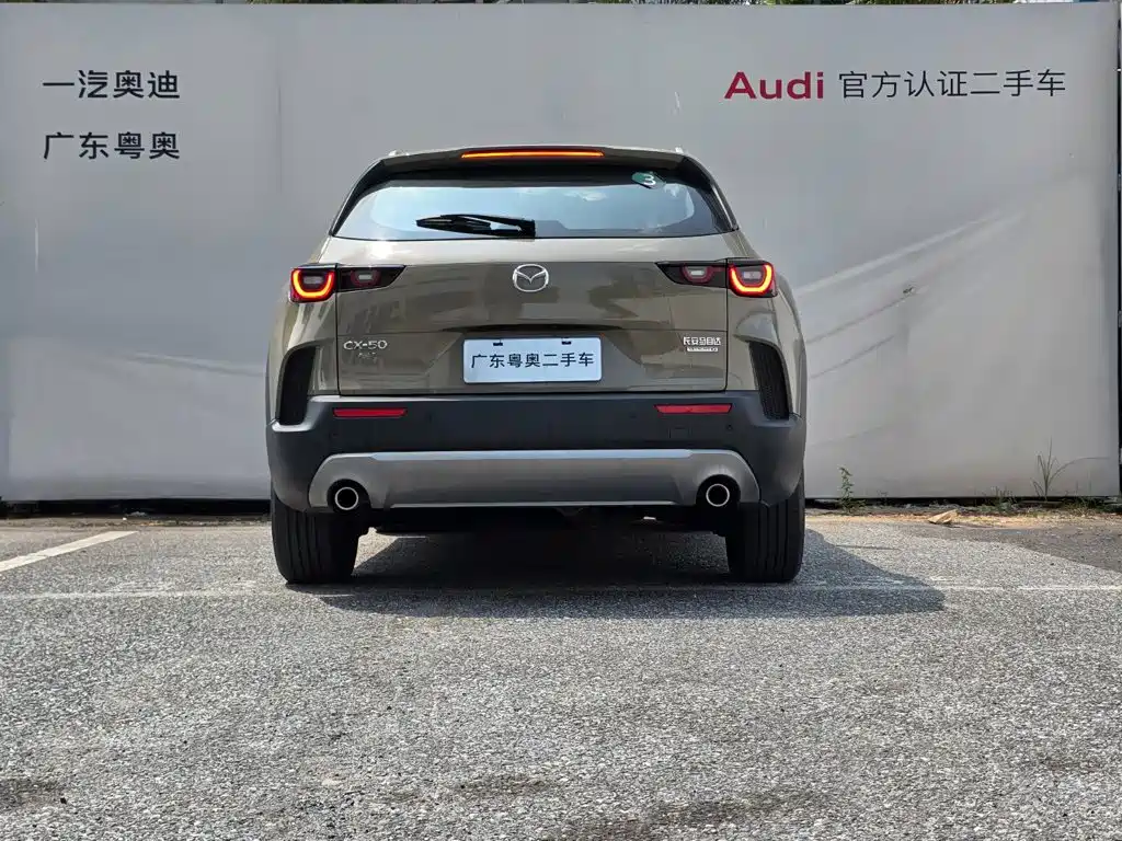 Mazda CX-50 Xingye — миниатюра 5