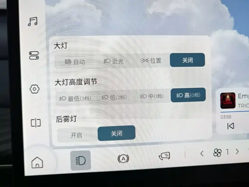 Baojun Yunduo — миниатюра 21
