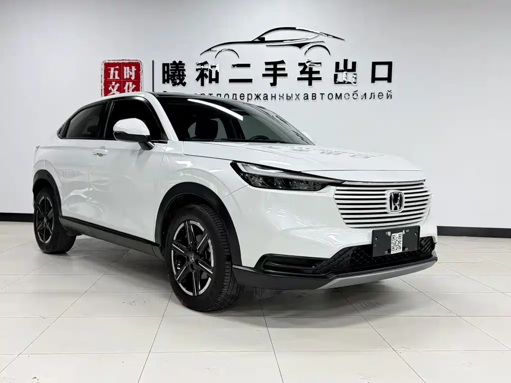 Honda Vezel — миниатюра 3