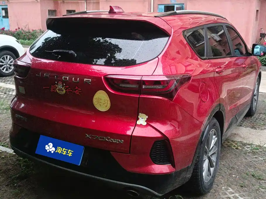 Jetour X70 Coupe — миниатюра 3