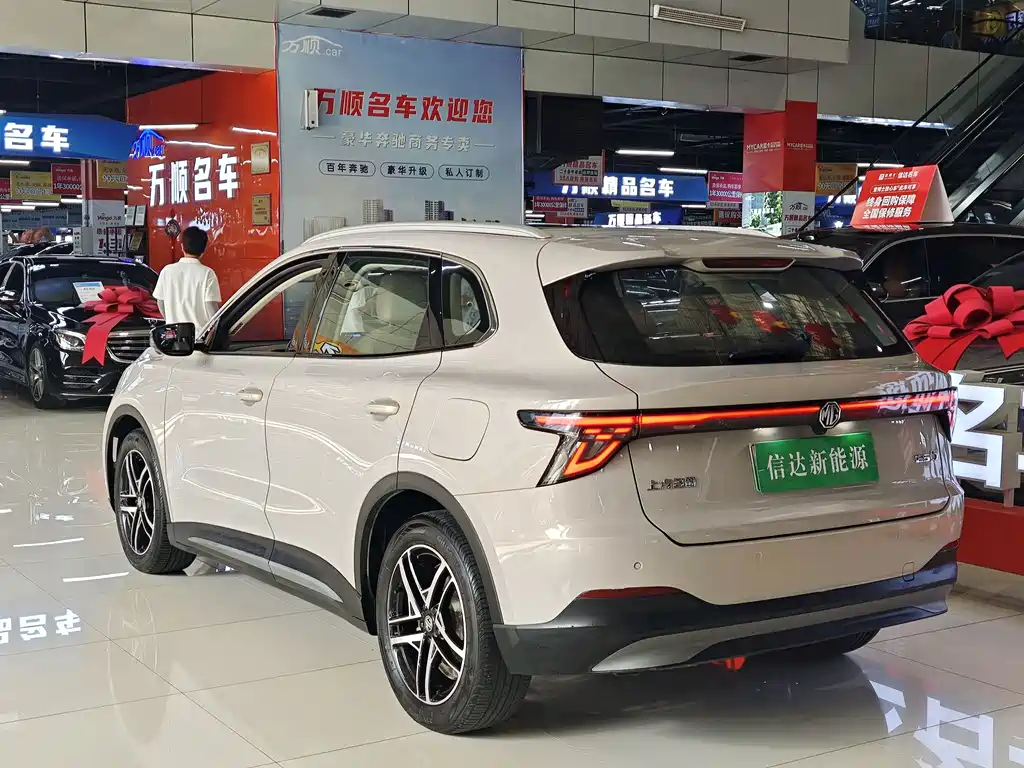 MG MG ES5 — миниатюра 12