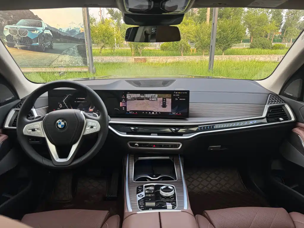 BMW X7 2023 xDrive40i Lead Luxury