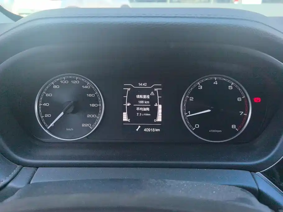 Chery Arrizo GX — миниатюра 14