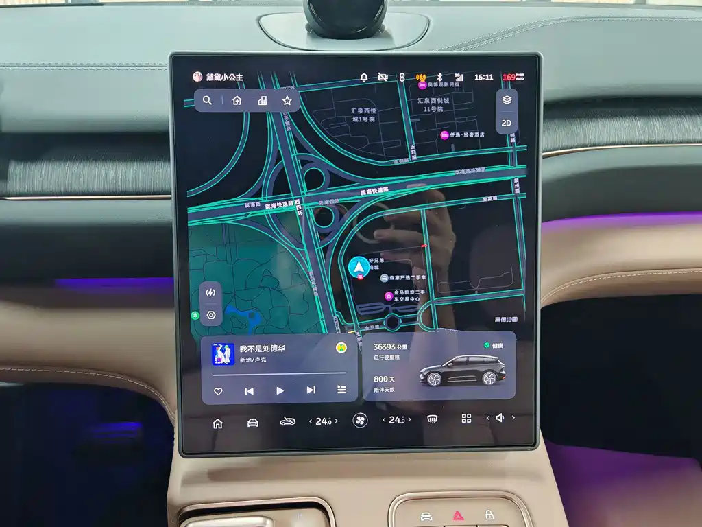 NIO ES6 — миниатюра 12
