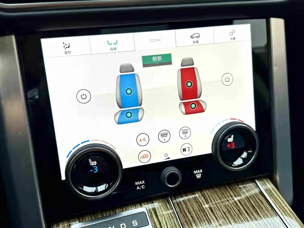 Land Rover Range Rover — миниатюра 13