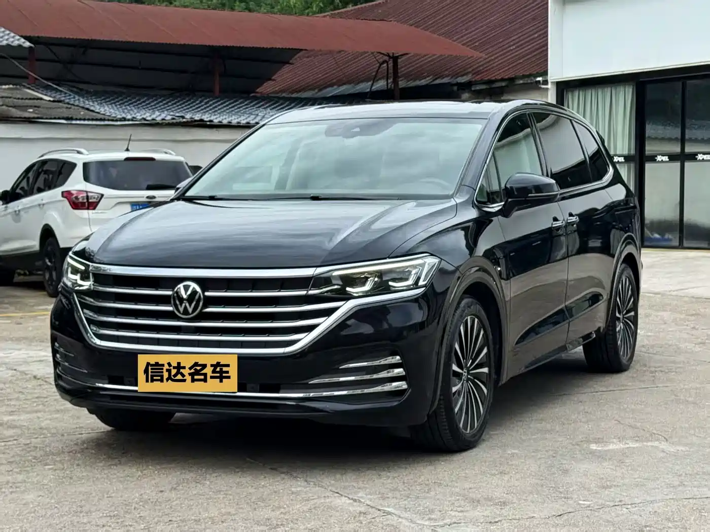 Volkswagen Viloran