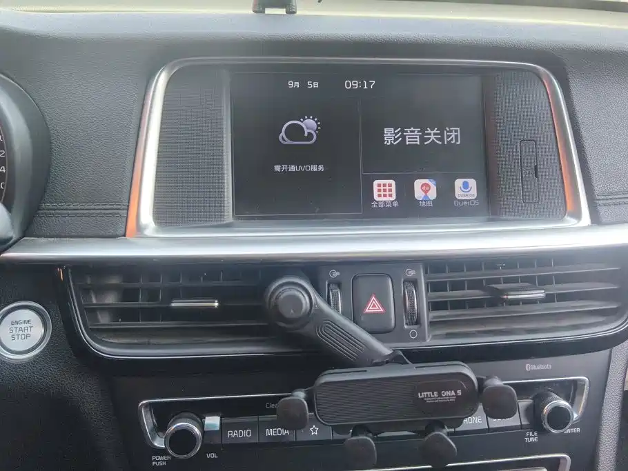 Kia K5 — миниатюра 13