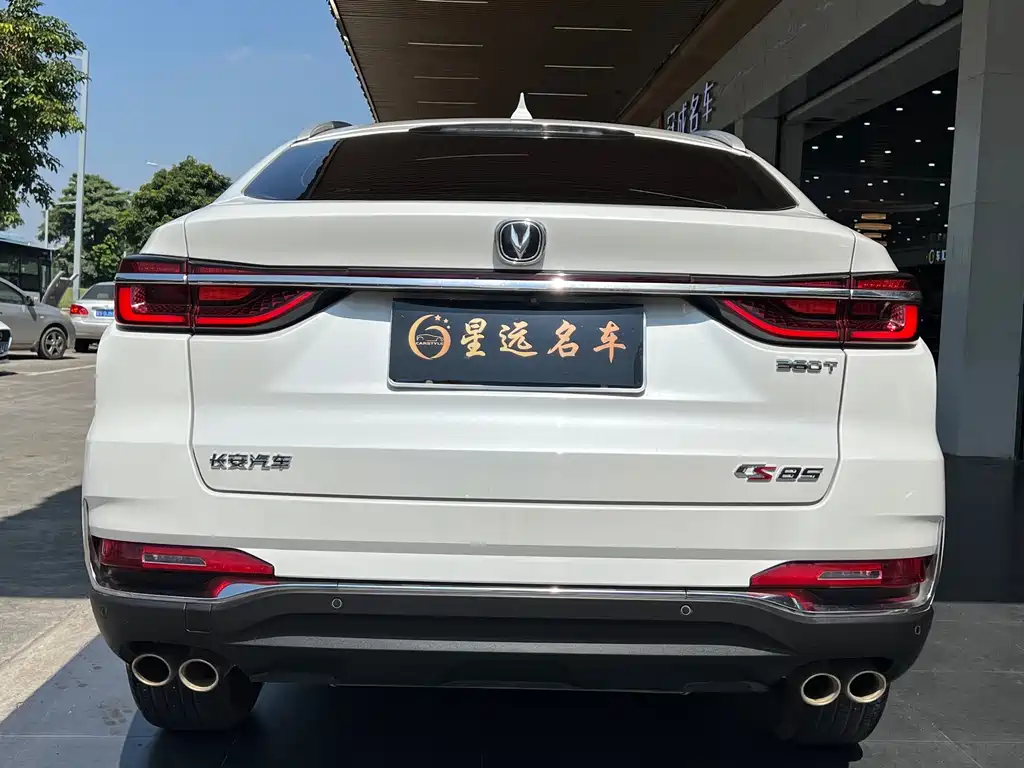 Changan CS85 COUPE — миниатюра 18