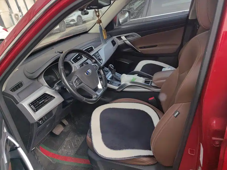 Geely Boyue — миниатюра 9
