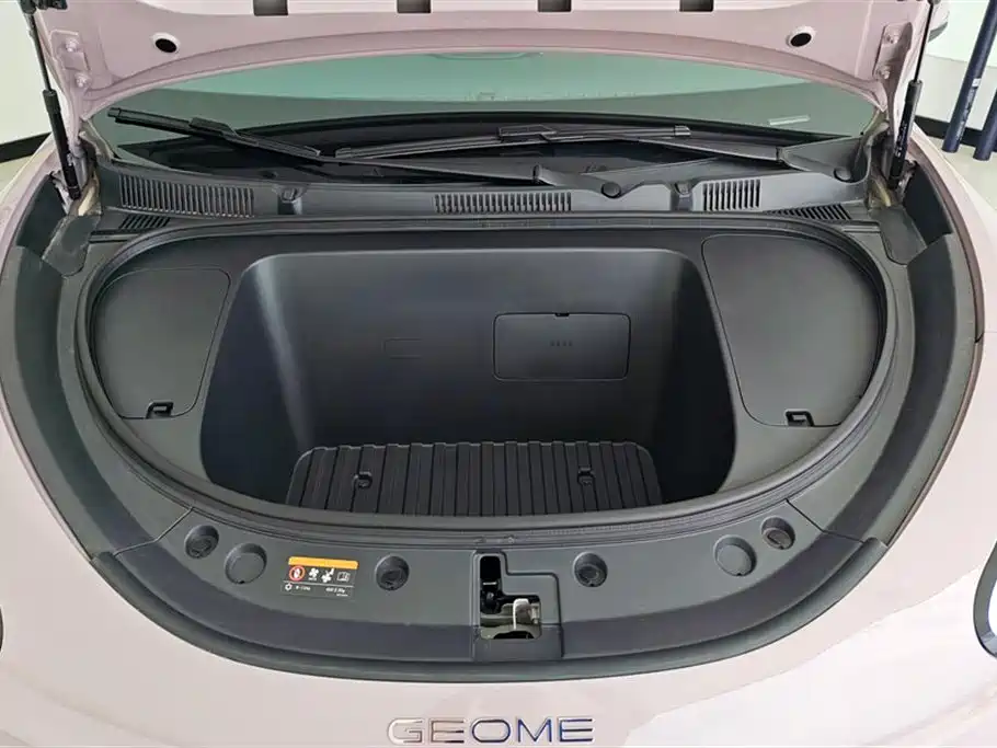 Geely Geome Xingyuan 2026 310km