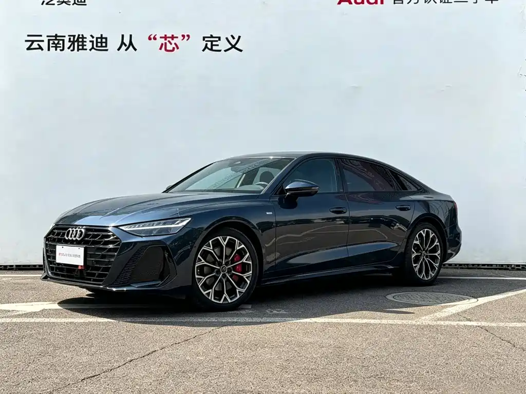 奥迪A6L 2026款 2.0T quattro 尊享型 2026