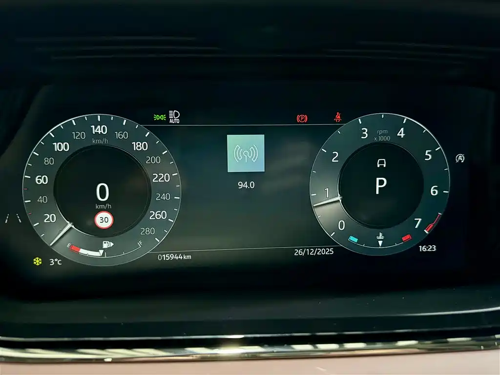 LAND ROVER RANGE ROVER AURORA