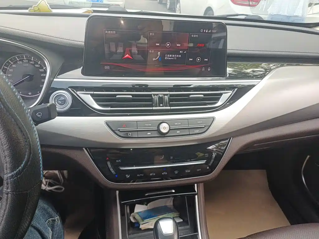 Changan Ruicheng CC — миниатюра 9