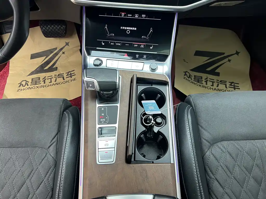 Audi A6L 2023 55 TFSI quattro Premium