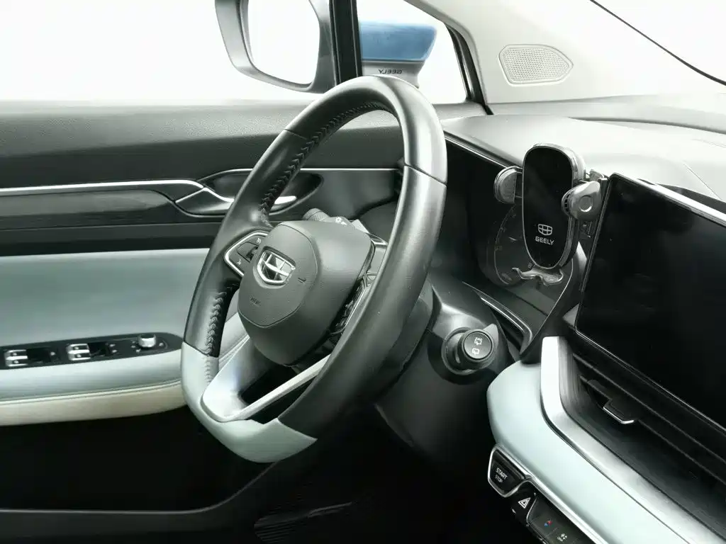 Geely Emgrand S — миниатюра 22