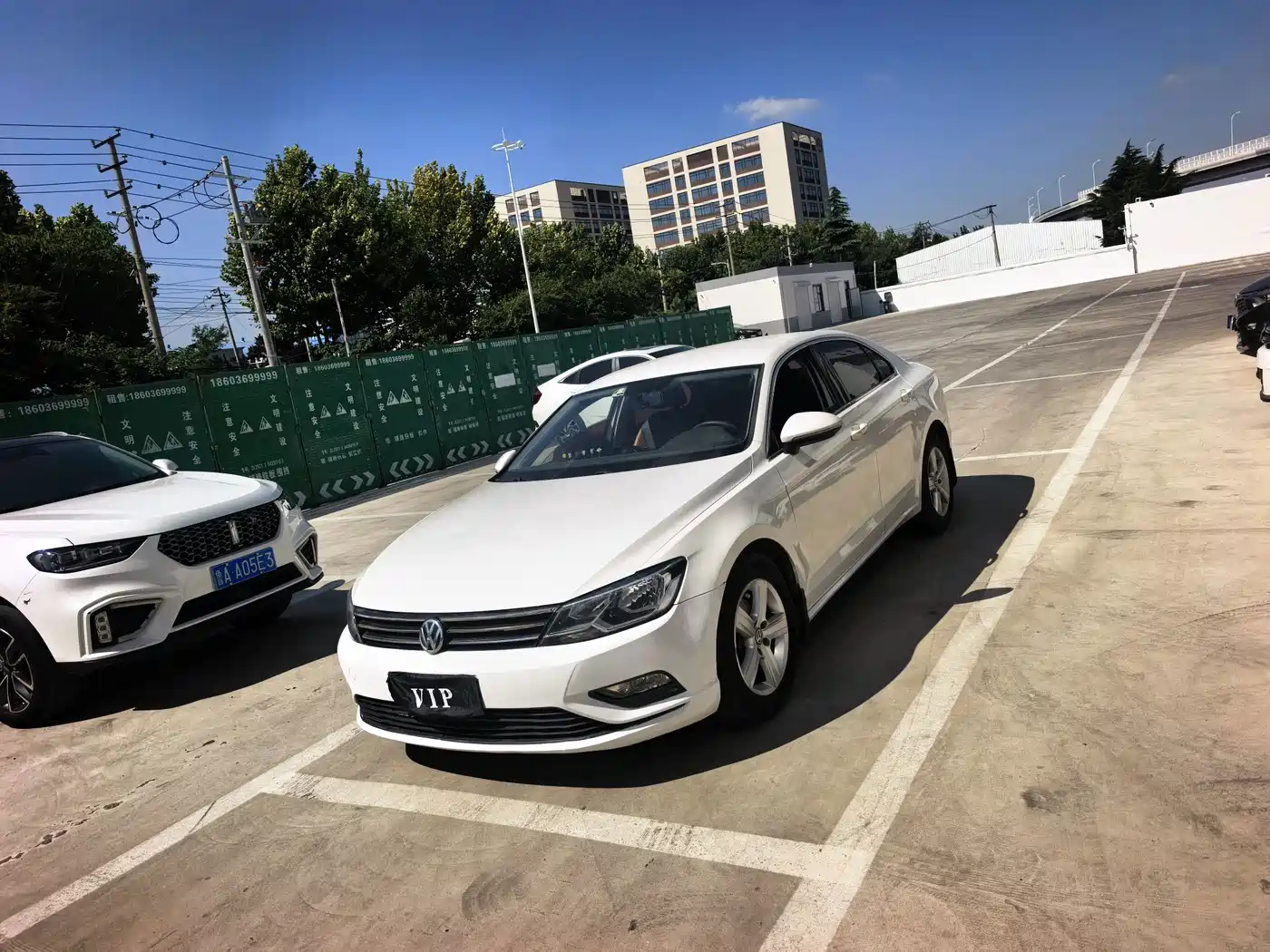 Volkswagen Lamando