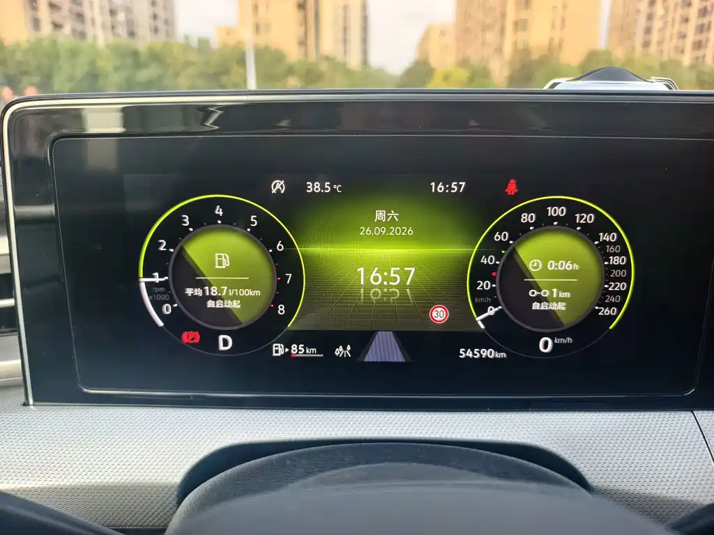 Volkswagen Lamando — миниатюра 16