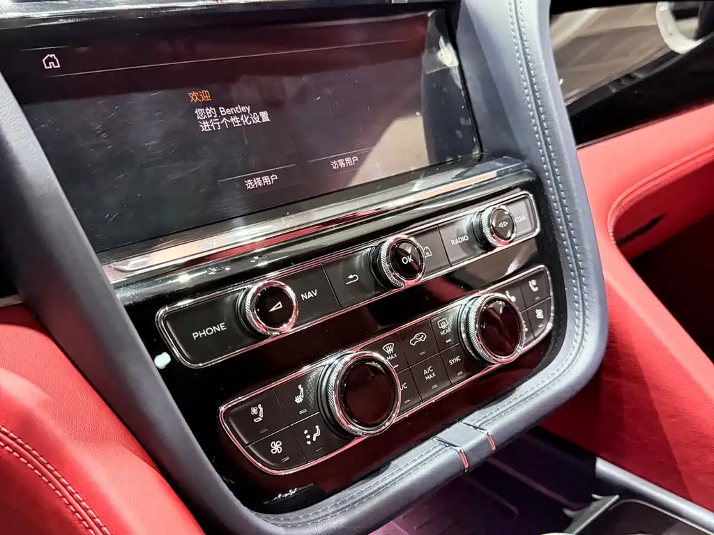 Bentley Bentayga — миниатюра 15