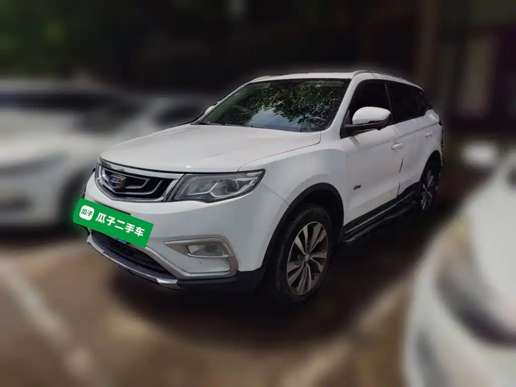 Geely Boyue