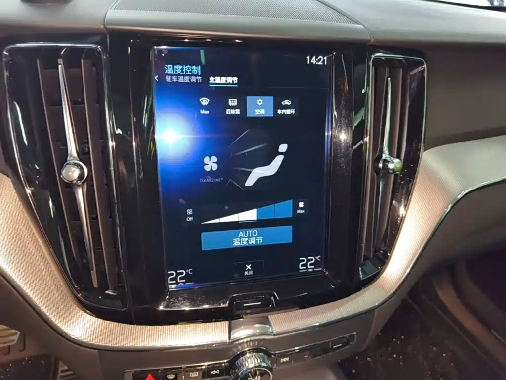 Volvo XC60 — миниатюра 13