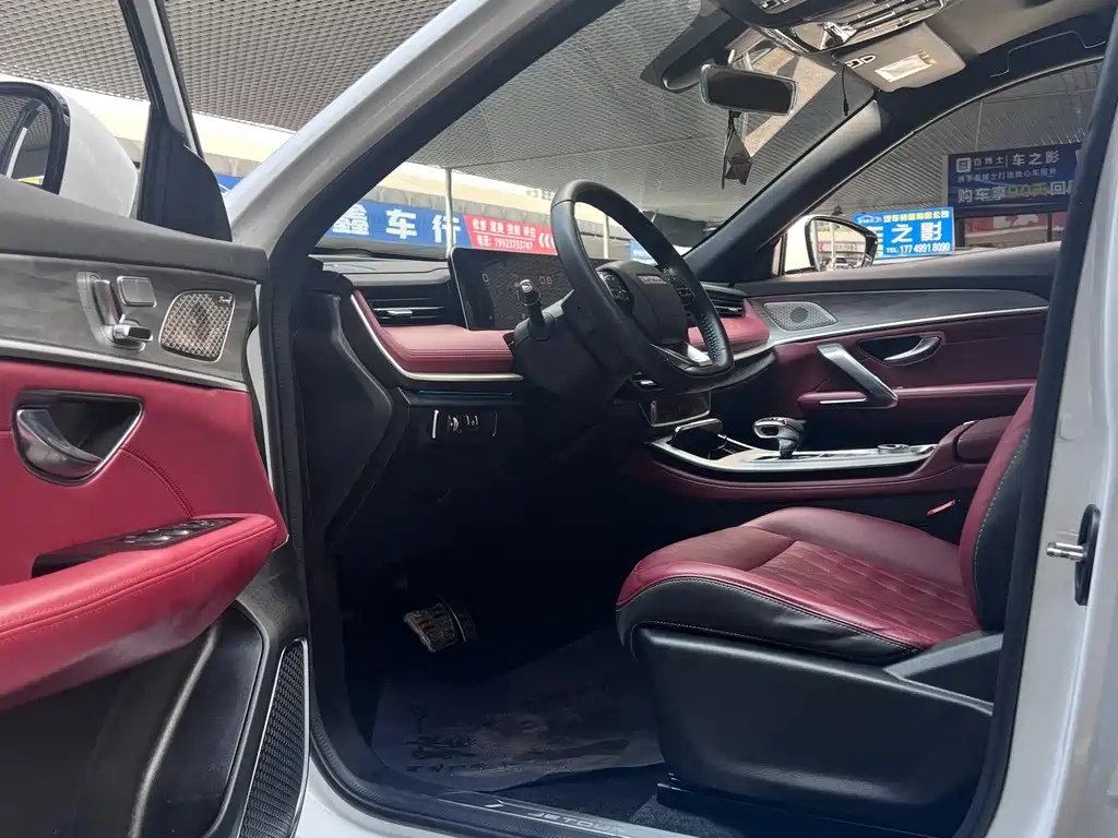 Jetour X70 PLUS — миниатюра 7