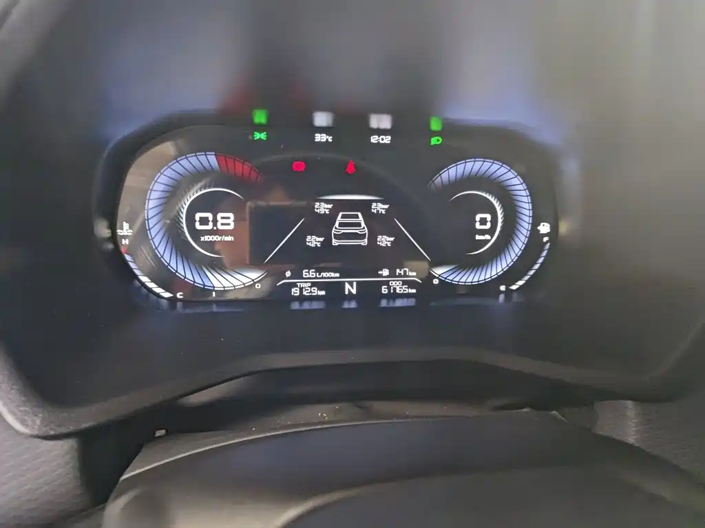 Geely Emgrand — миниатюра 7