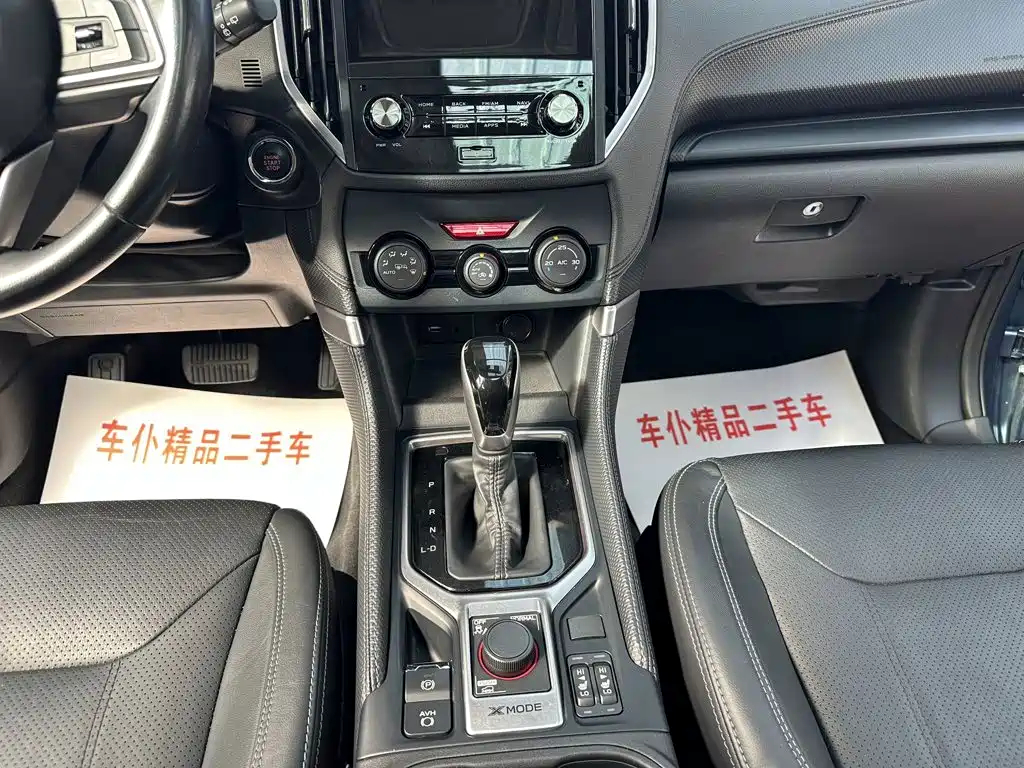 Subaru Forester — миниатюра 18