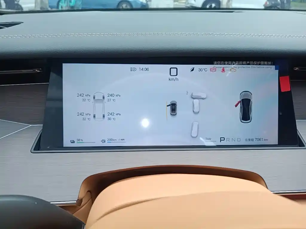 BYD Han L — миниатюра 12