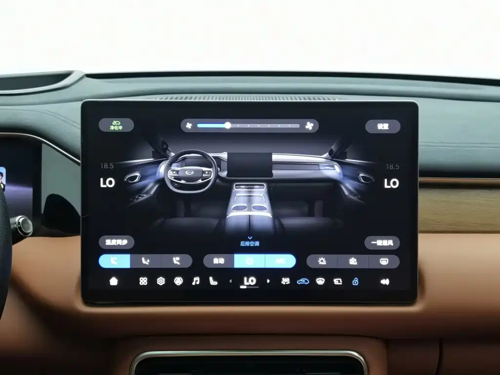 GAC Motor Trumpchi Xiangwang S9 — миниатюра 12