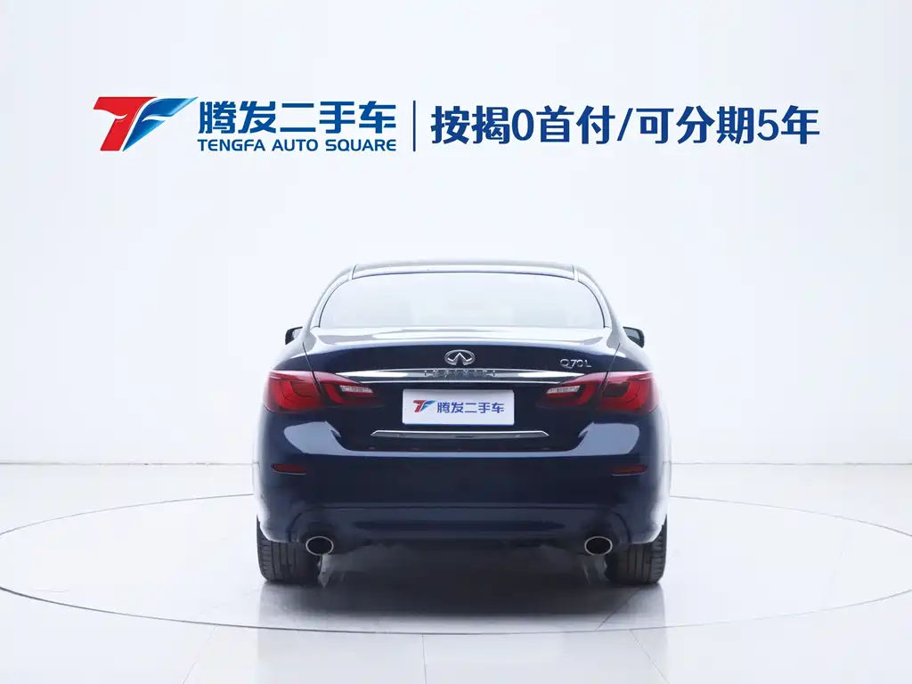 INFINITI Q70