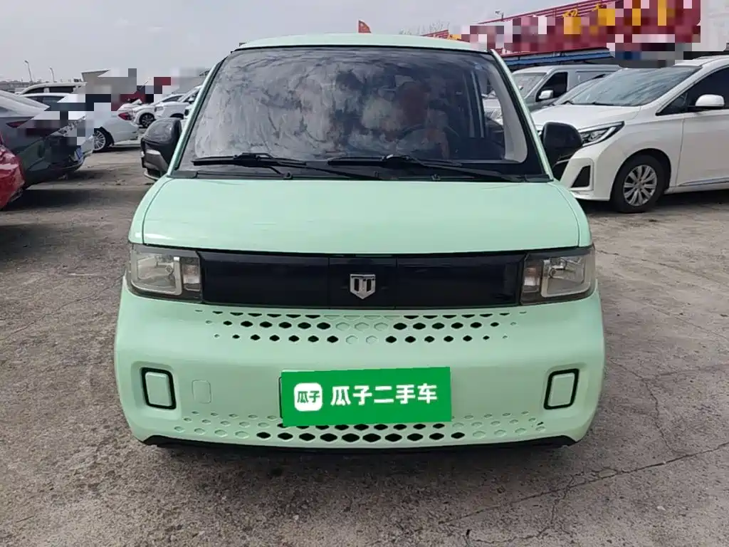 Bai Zhi Baizhi Big Bear — миниатюра 3