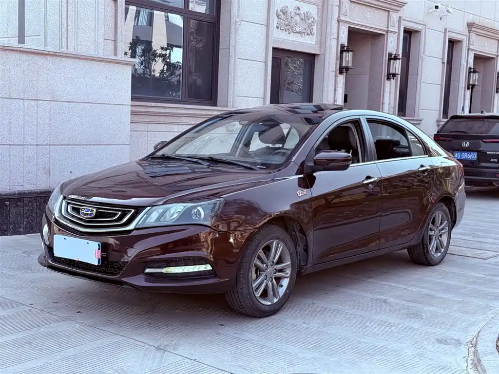 GEELY AUTOMOBILE EMGRAND