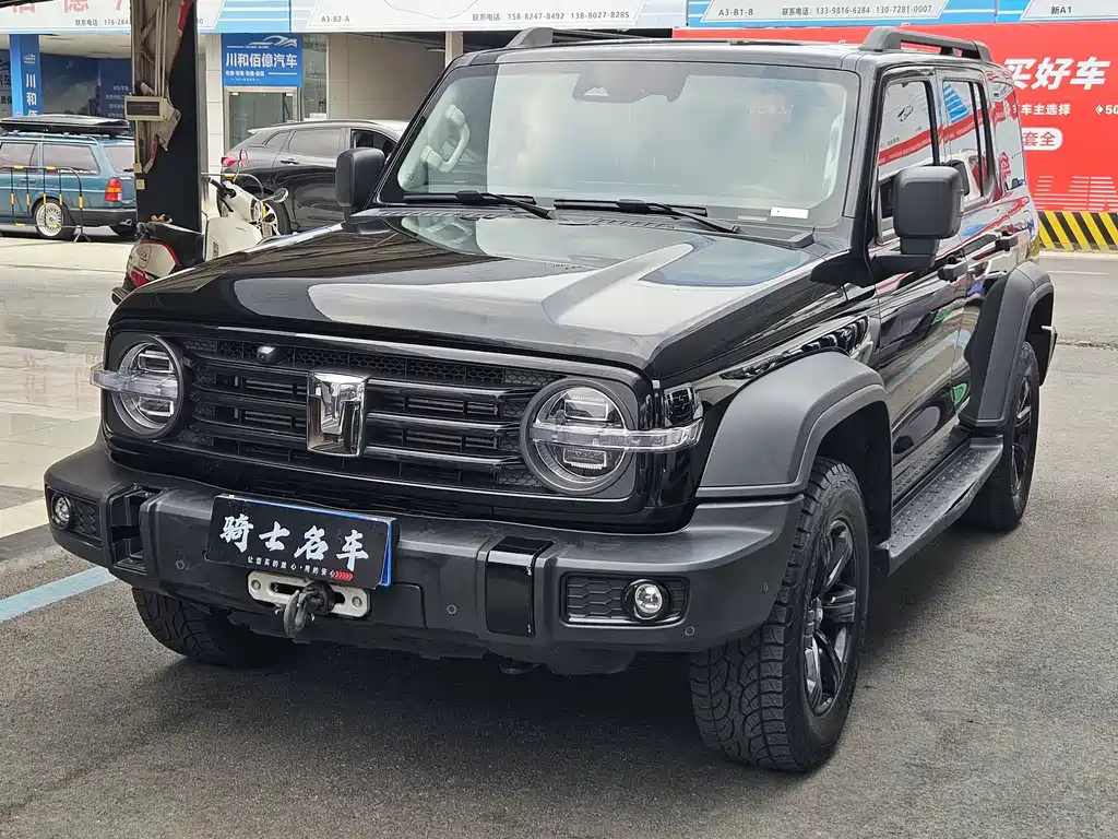 Купить Tank Tank 300