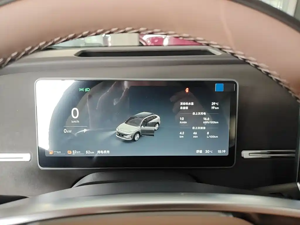 Leapmotor Leapmotor C11 — миниатюра 12