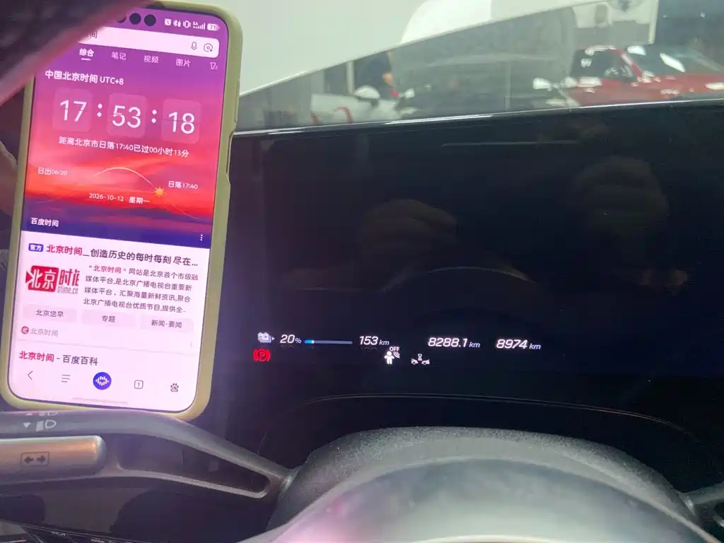 Mercedes-Benz CLA New Energy — миниатюра 10