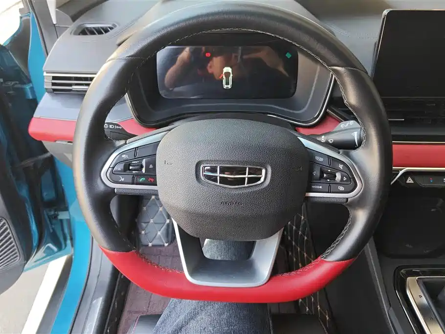 GEELY AUTOMOBILE EMGRAND S