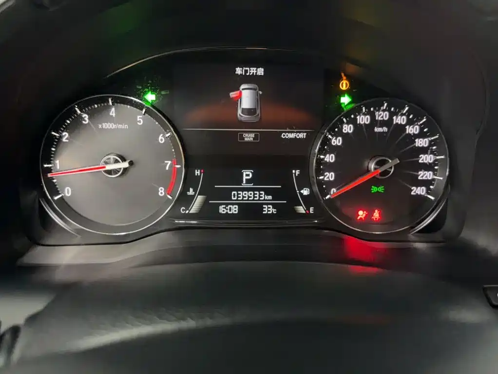 Honda Avancier — миниатюра 13