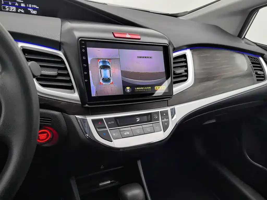 Honda Jade — миниатюра 12