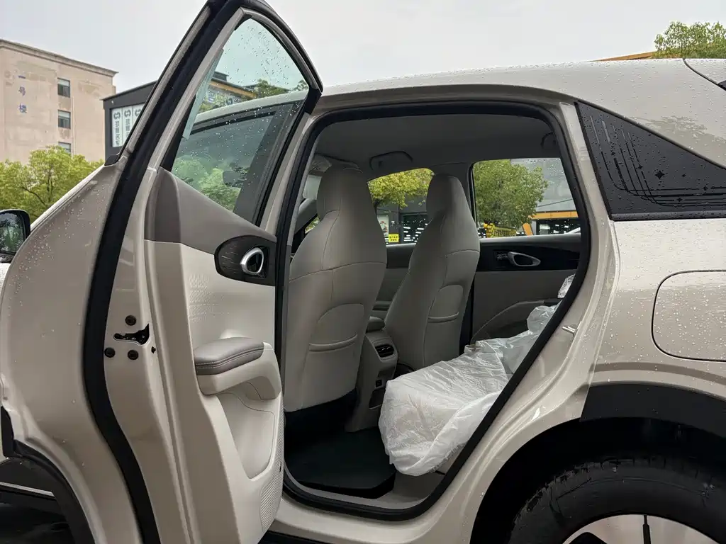 Geely Geome Xingyuan 2026 410km